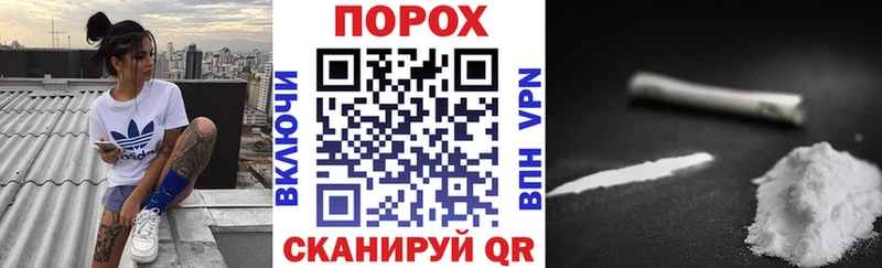 ссылка на мегу онион  Волосово  АМФЕТАМИН VHQ 