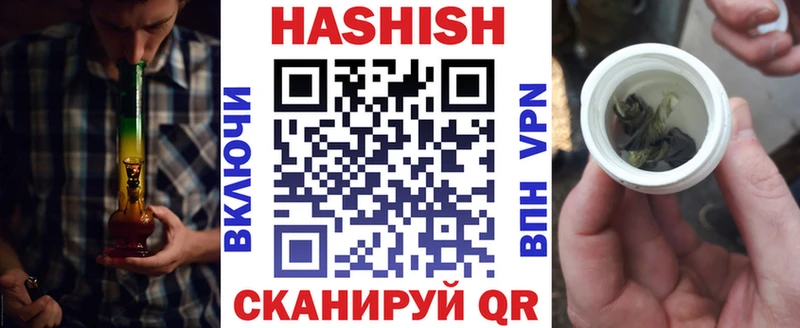 mega как войти  Волосово  ГАШИШ гарик 