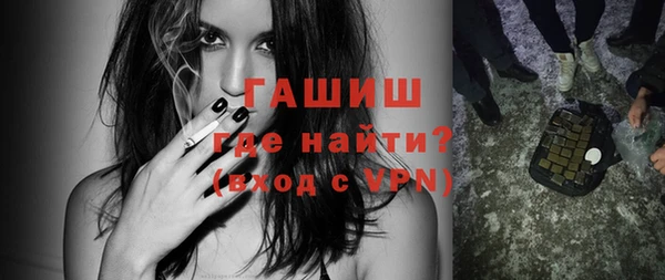 кокаин колумбия Бугульма