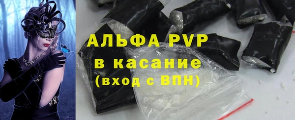 кокаин колумбия Бугульма