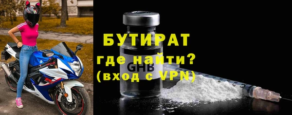 кокаин колумбия Бугульма