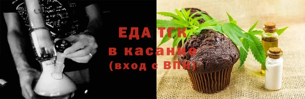 твердый Бородино