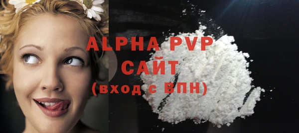 гидропоника Бронницы