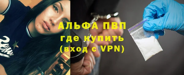 кокаин колумбия Бугульма