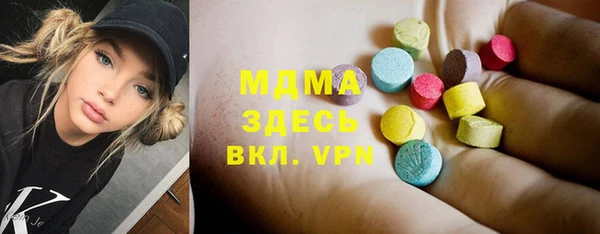 твердый Бородино