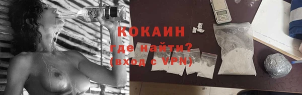 гидропоника Бронницы