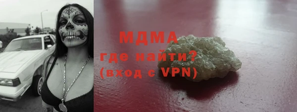 твердый Бородино
