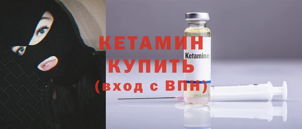 гидропоника Бронницы