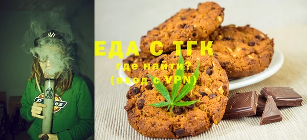 гидропоника Бронницы