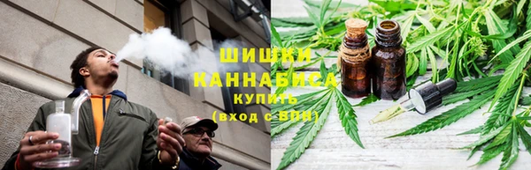кокаин колумбия Бугульма