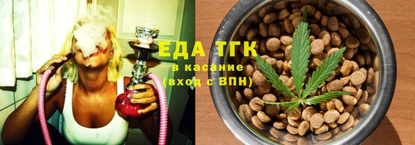 кокаин колумбия Бугульма