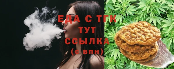 гидропоника Бронницы