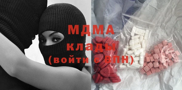 гидропоника Бронницы