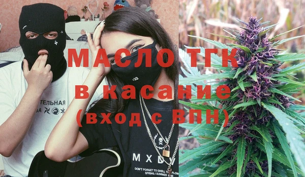 кокаин колумбия Бугульма