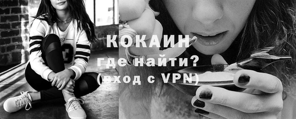 гидропоника Бронницы