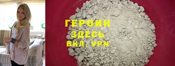 гидропоника Бронницы